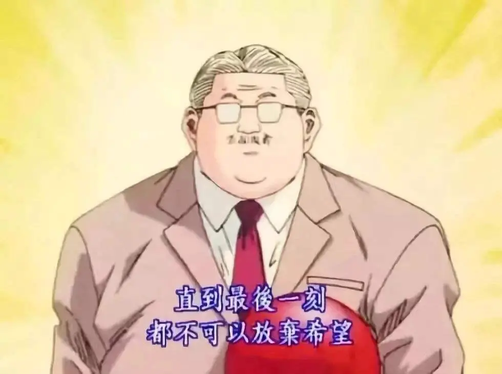 如何制定智能篮球训练计划_2